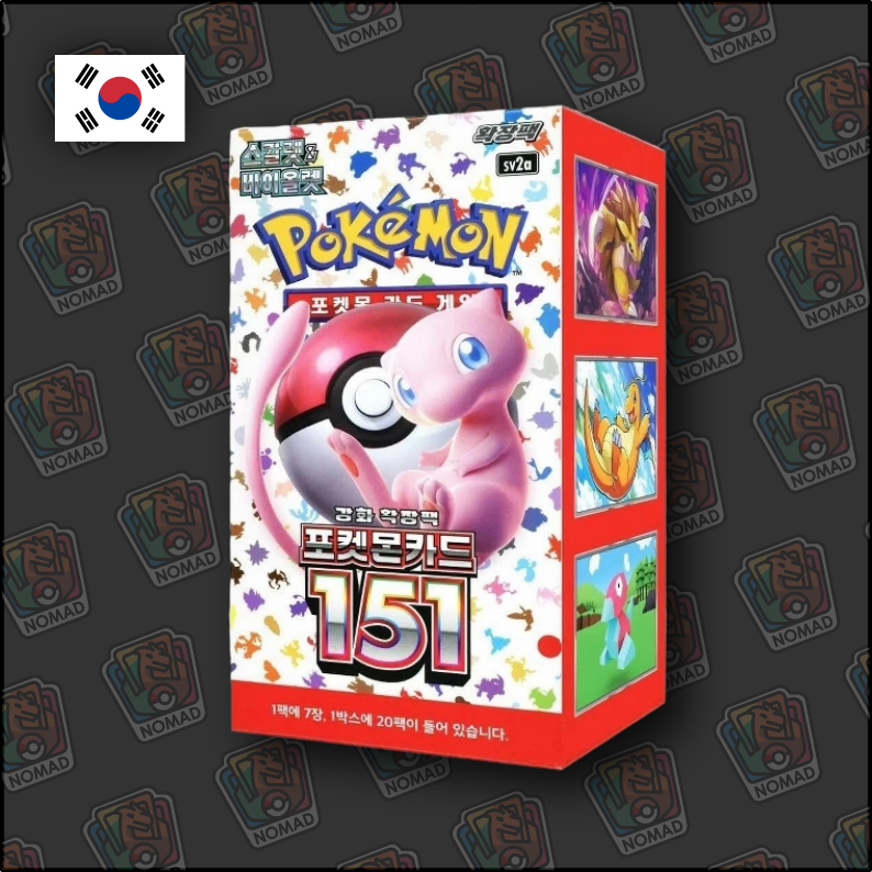 Pokémon Scarlet & Violet:  151 (KR)