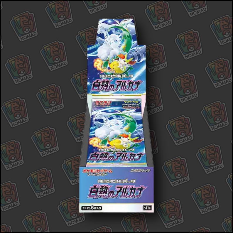 Pokémon Sword & Shield: Incandescent Arcana (JP)