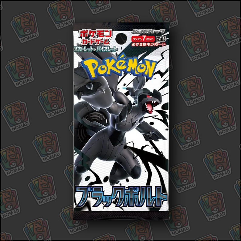 Pokémon Scarlet & Violet: Black Bolt (JP)