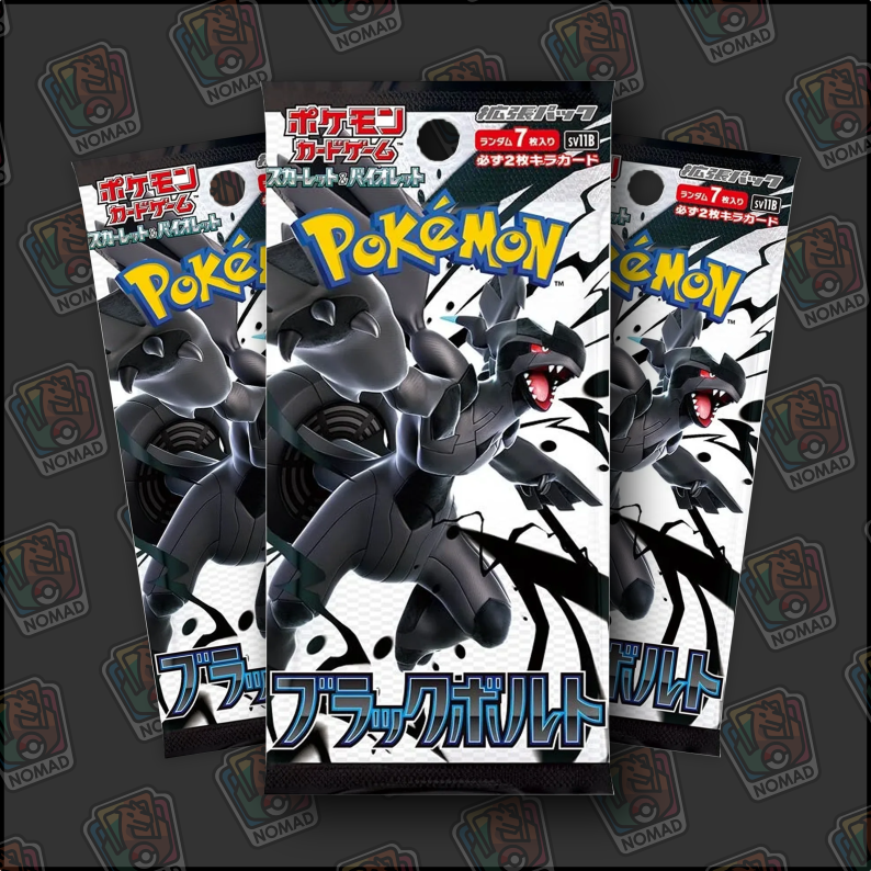 Pokémon Scarlet & Violet: Black Bolt (JP)