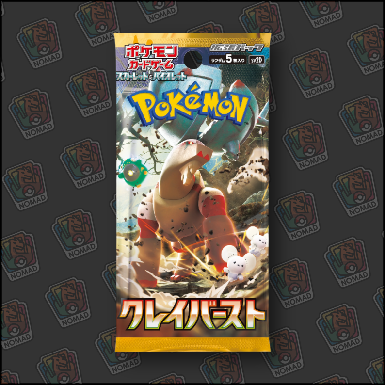 Pokémon Scarlet & Violet: Clay Burst (JP)