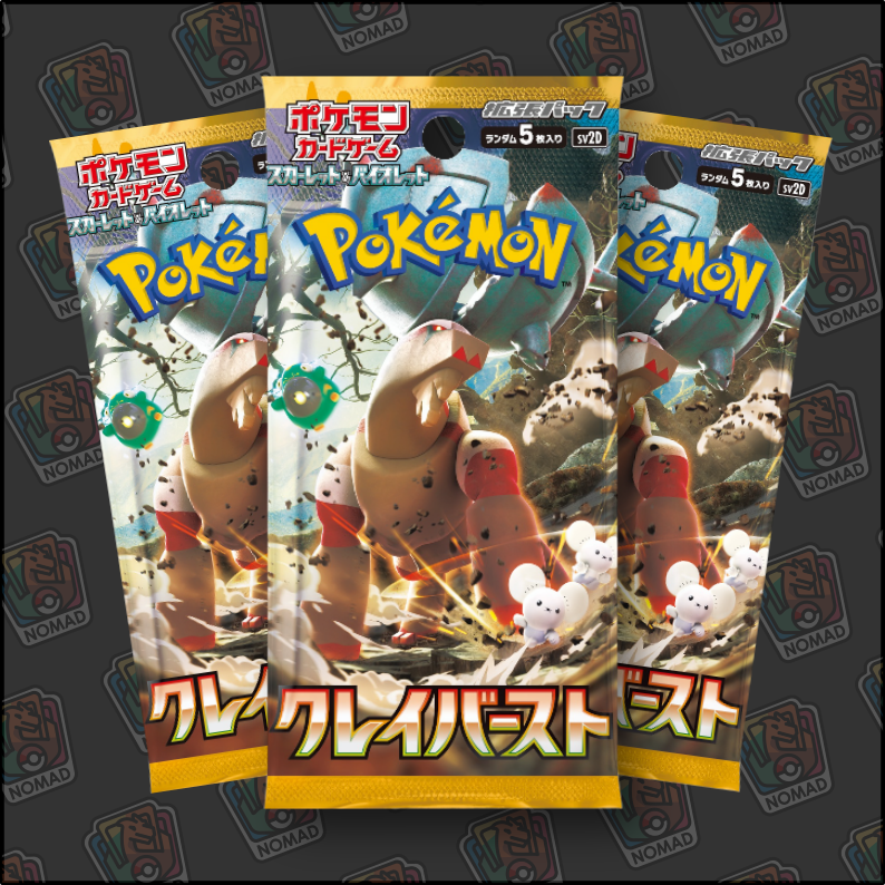 Pokémon Scarlet & Violet: Clay Burst (JP)