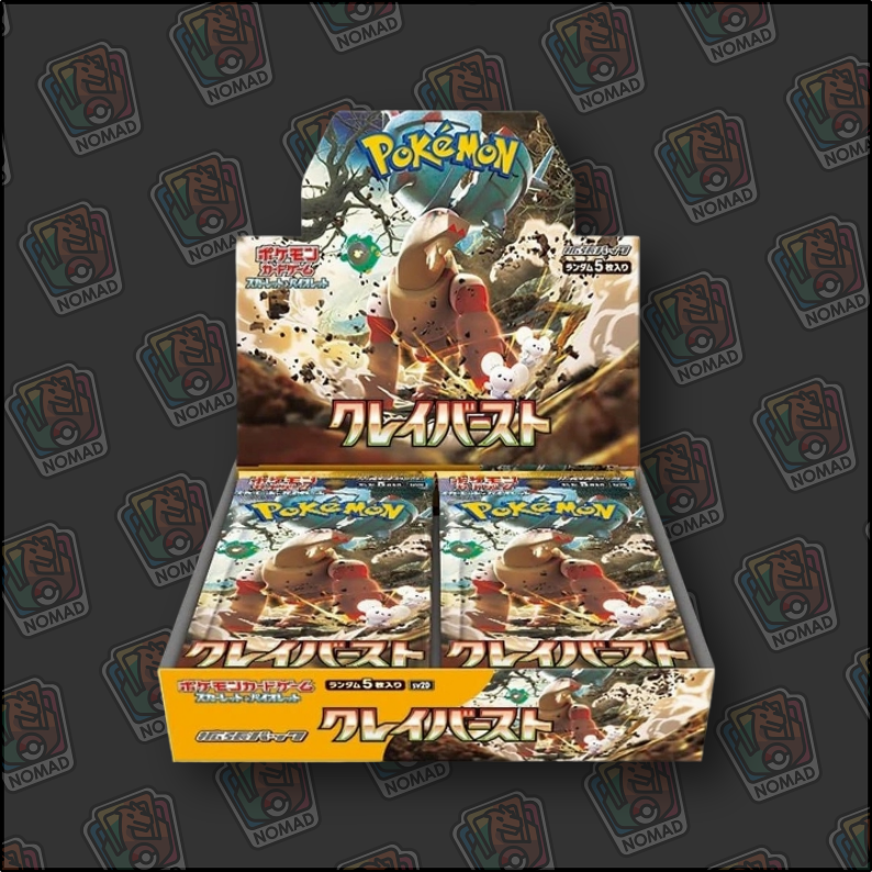 Pokémon Scarlet & Violet: Clay Burst (JP)