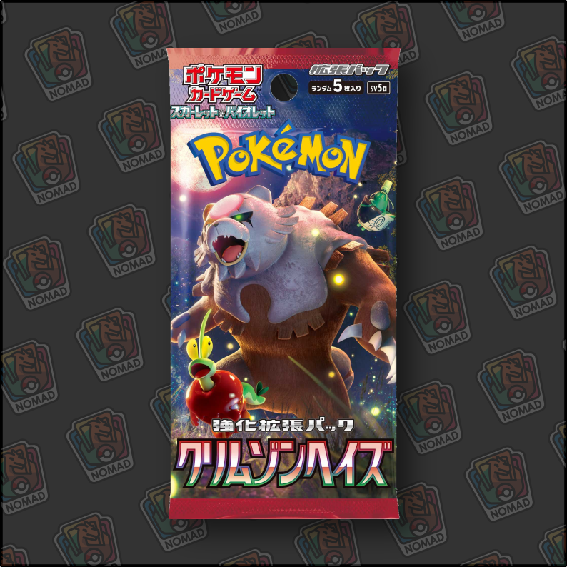 Pokémon Scarlet & Violet: Crimson Haze (JP)