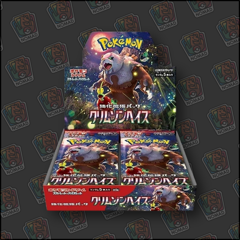 Pokémon Scarlet & Violet: Crimson Haze (JP)
