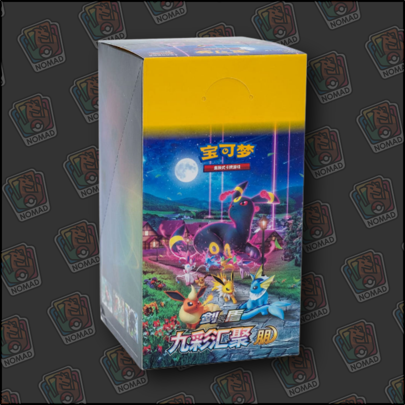 Pokémon Sword & Shield: Nine Colours Gathering Eevee Heroes (CN)