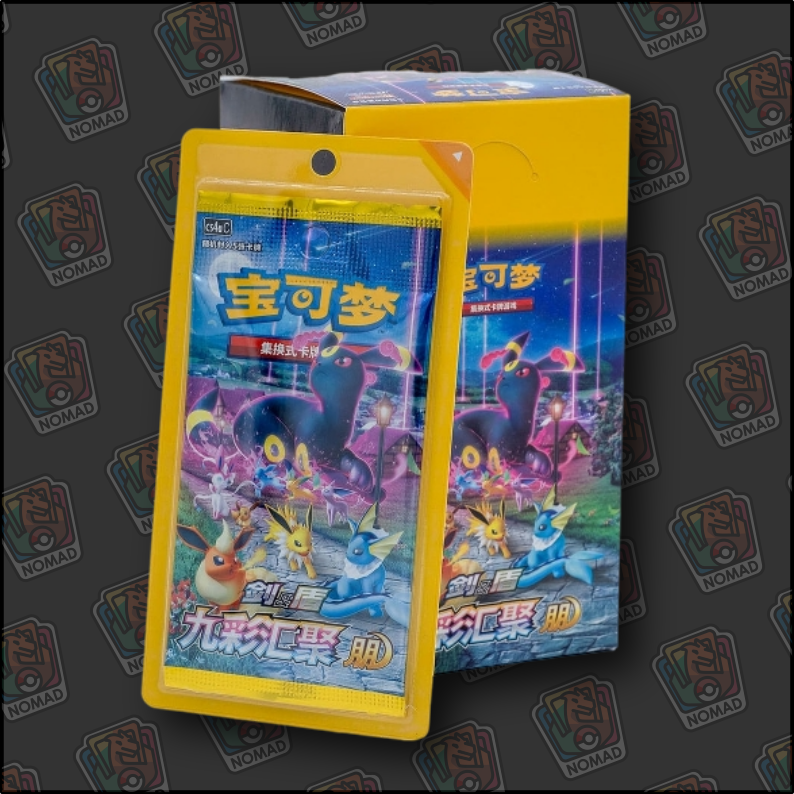 Pokémon Sword & Shield: Nine Colours Gathering Eevee Heroes (CN)