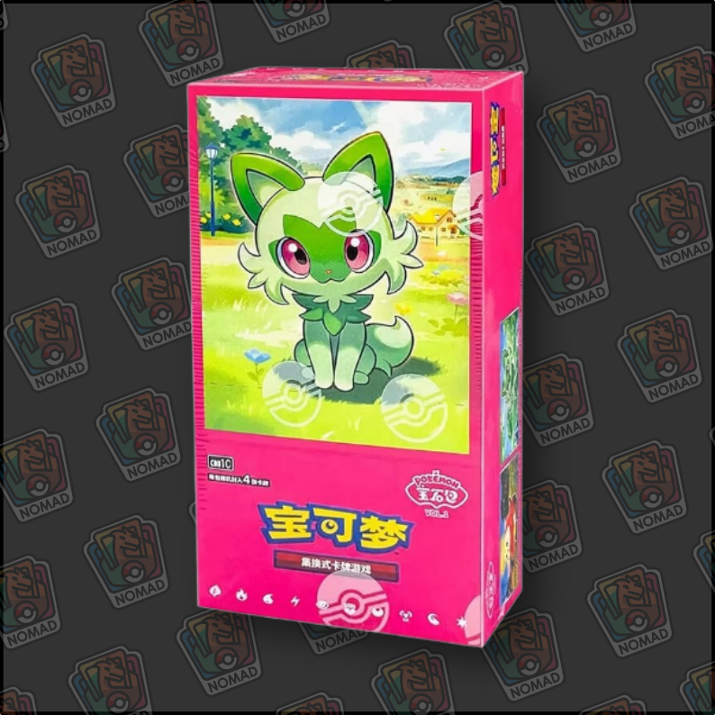 Pokémon Scarlet & Violet: Gem Vol 1 (CN)
