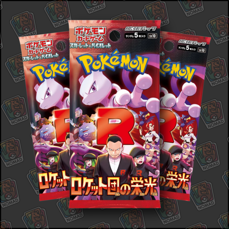 Pokémon Scarlet & Violet: Glory of Team Rocket (JP)
