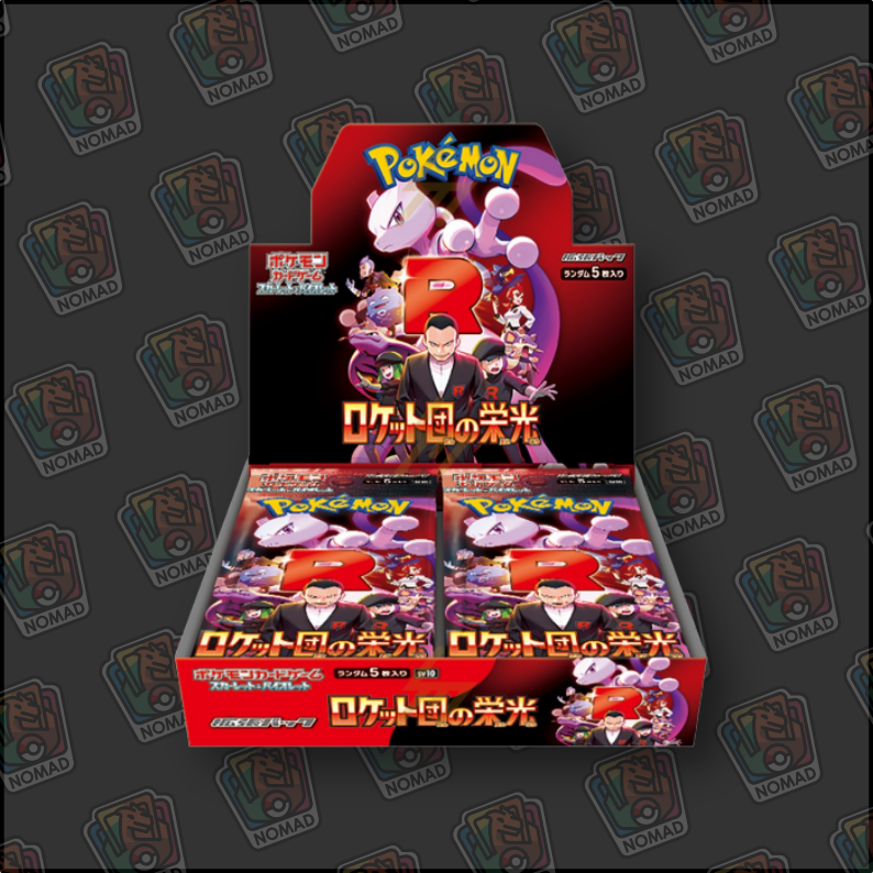 Pokémon Scarlet & Violet: Glory of Team Rocket (JP)