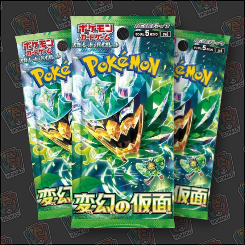 Pokémon Scarlet & Violet: Mask of Change (JP)