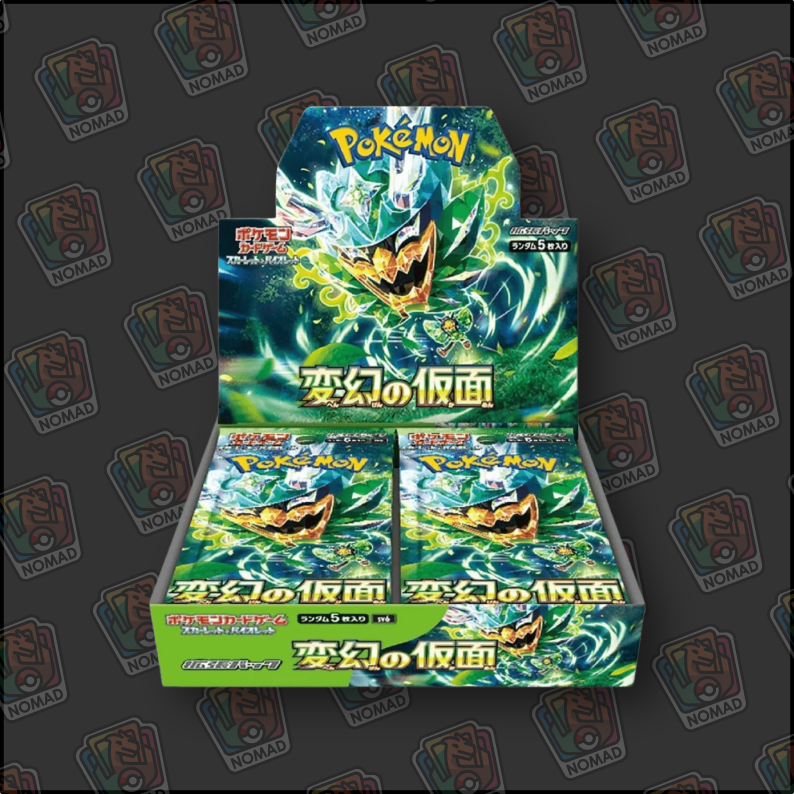 Pokémon Scarlet & Violet: Mask of Change (JP)