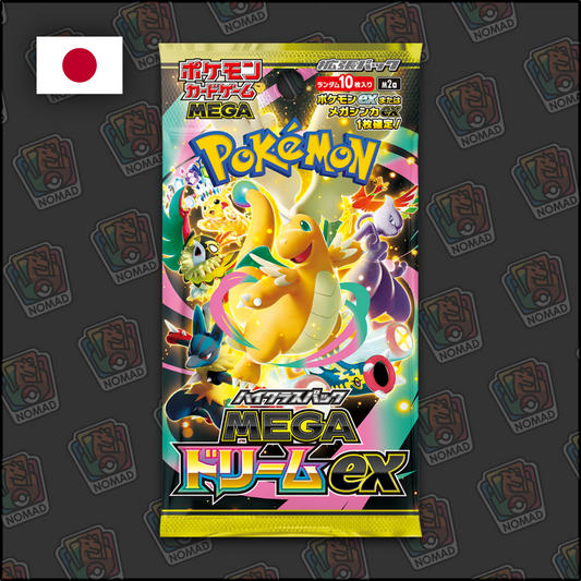 Pokémon Mega: Dream EX (JP)