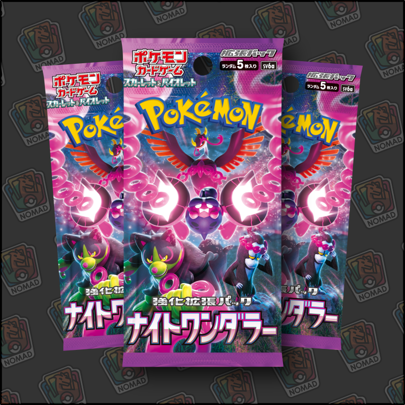 Pokémon Scarlet & Violet: Night Wanderer (JP)