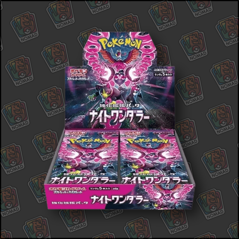 Pokémon Scarlet & Violet: Night Wanderer (JP)