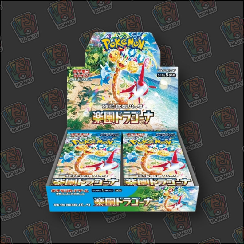 Pokémon Scarlet & Violet: Paradise Dragona (JP)