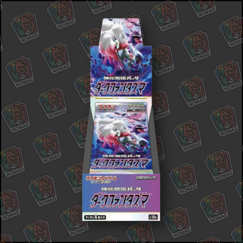 Pokémon Sword & Shield: Dark Phantasma (JP)