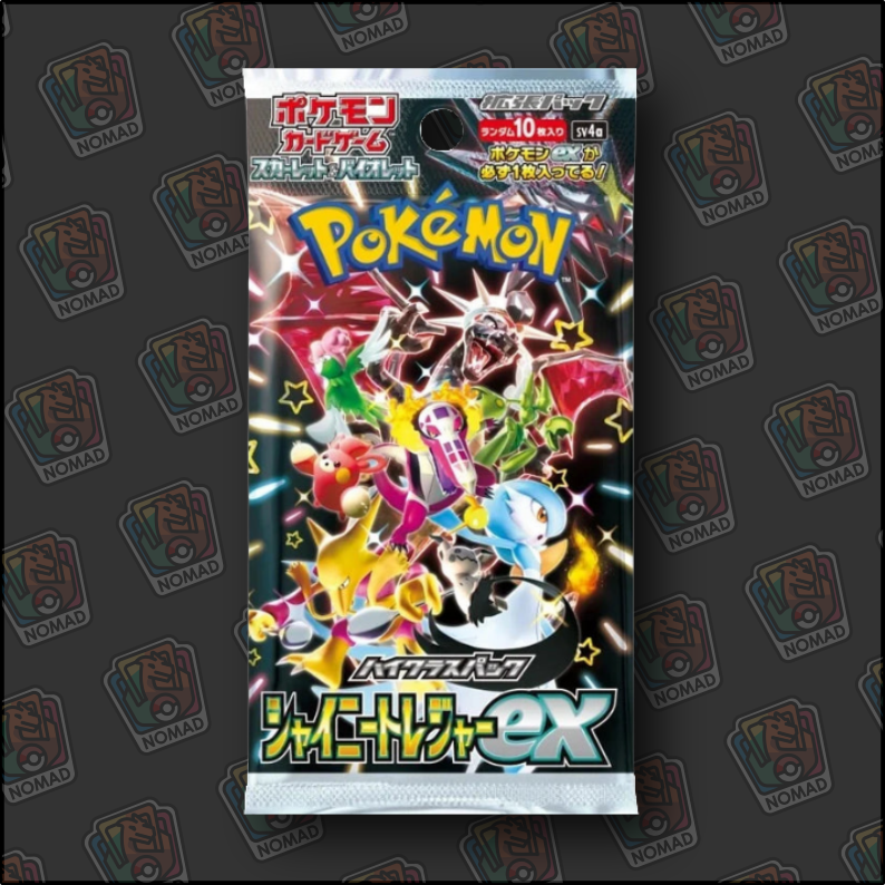 Pokémon Scarlet & Violet: Shiny Treasure EX (JP)