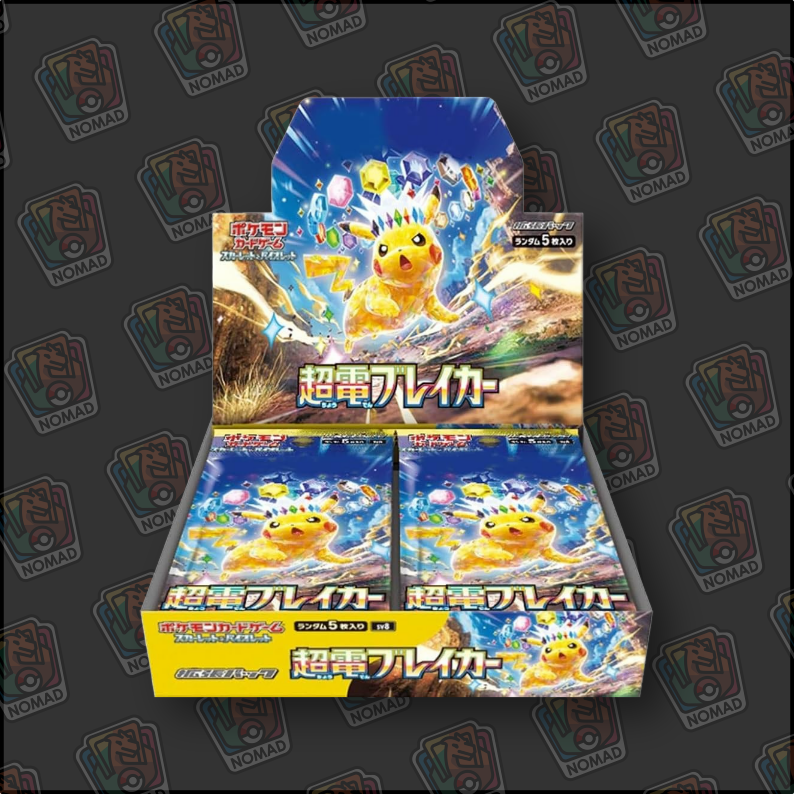 Pokémon Scarlet & Violet: Super Electric Breaker (JP)