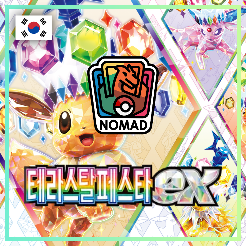 Pokémon Scarlet & Violet: Terastal Festival (KR)