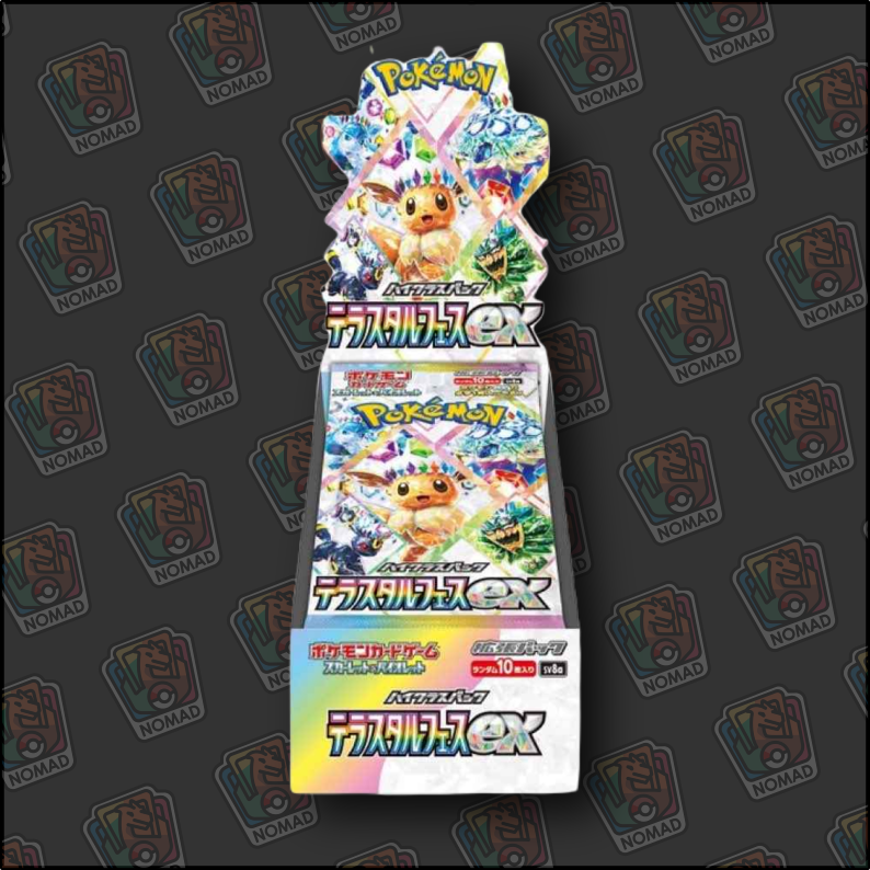 Pokémon Scarlet & Violet: Terastal Festival (JP)