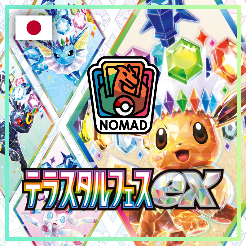 Pokémon Scarlet & Violet: Terastal Festival (JP)