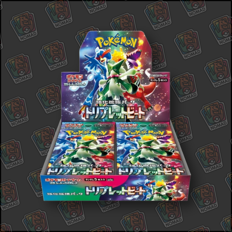Pokémon Scarlet & Violet: Triplet Beat (JP)