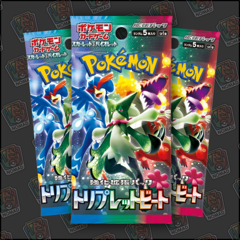 Pokémon Scarlet & Violet: Triplet Beat (JP)
