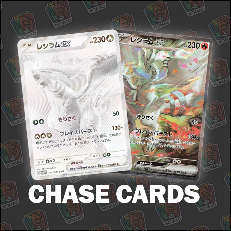 Pokémon Scarlet & Violet: White Flare (JP)