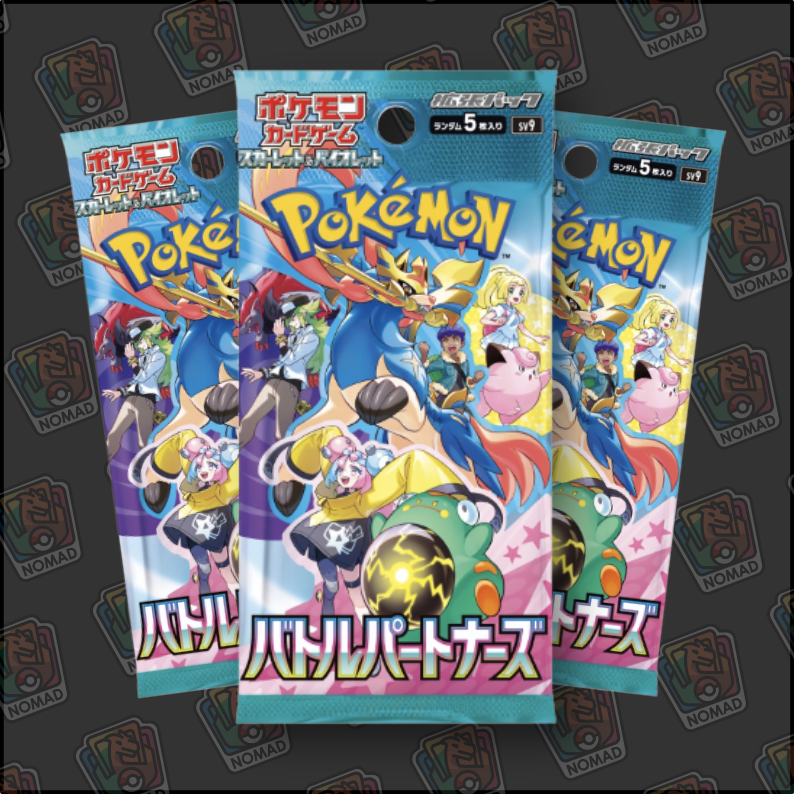 Pokémon Scarlet & Violet: Battle Partners (JP)