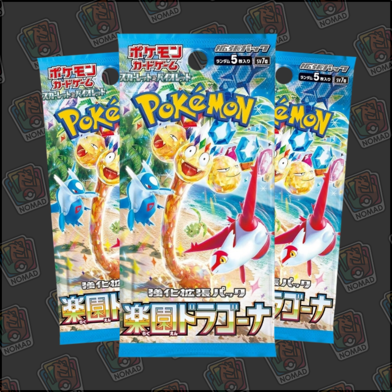 Pokémon Scarlet & Violet: Paradise Dragona (JP)