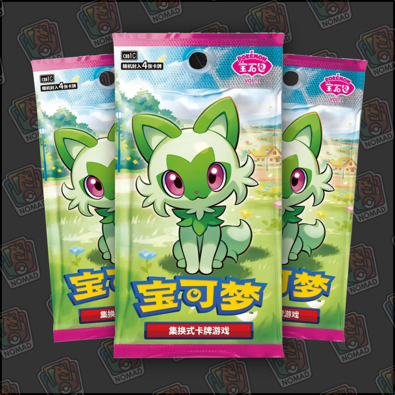 Pokémon Scarlet & Violet: Gem Vol 1 (CN)