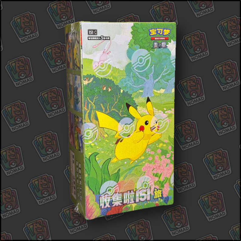 Pokémon Collect 151: Journey - Vol. 1 (CN)