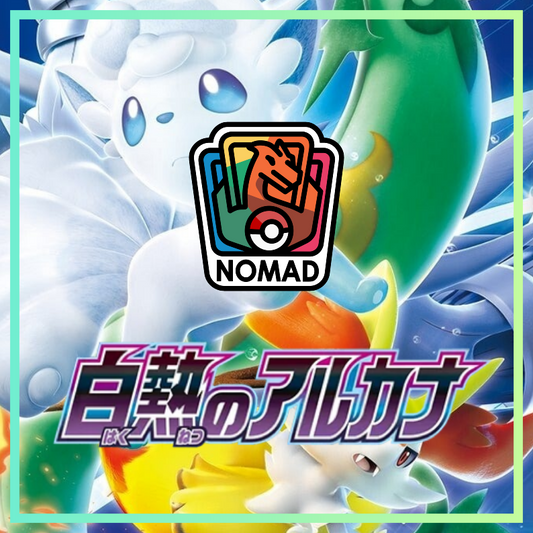 Pokémon Sword & Shield: Incandescent Arcana (JP)