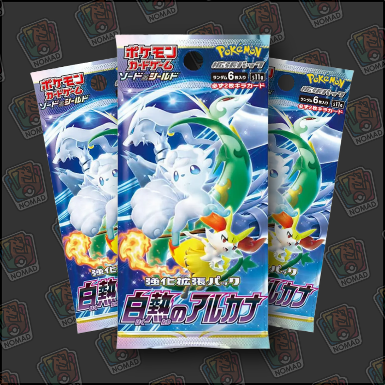 Pokémon Sword & Shield: Incandescent Arcana (JP)