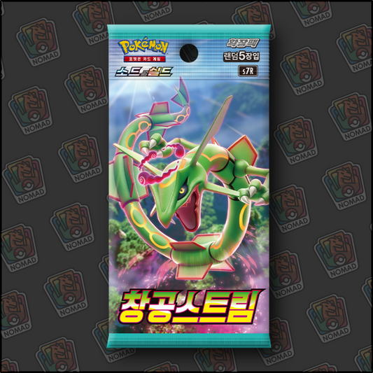 Pokémon Sword & Shield: Blue Sky Stream (KR)