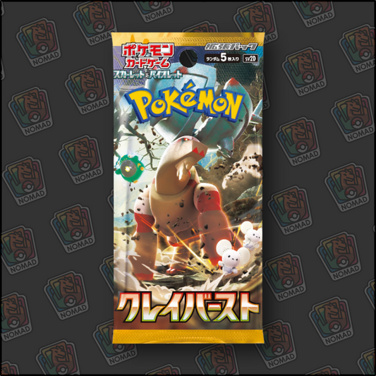 Pokémon Scarlet & Violet: Clay Burst (JP)