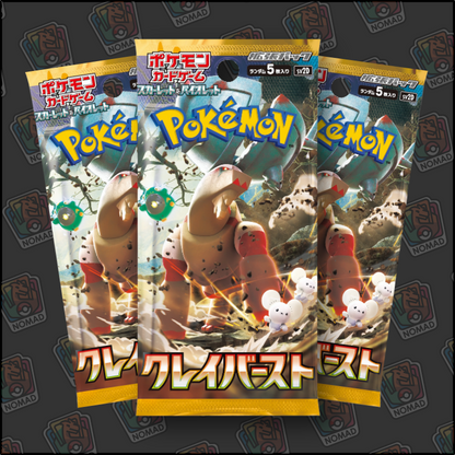 Pokémon Scarlet & Violet: Clay Burst (JP)