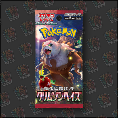 Pokémon Scarlet & Violet: Crimson Haze (JP)