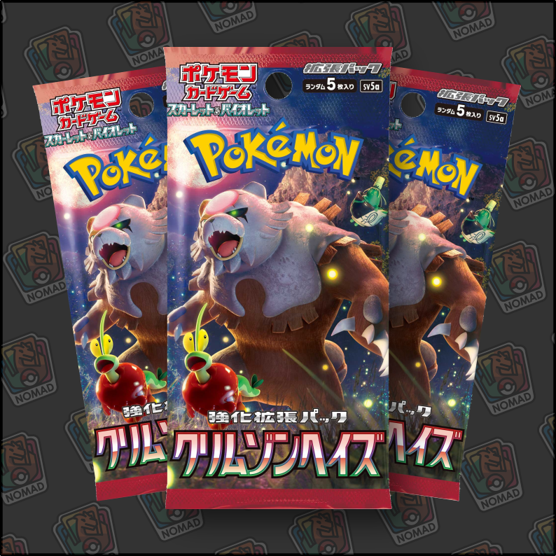 Pokémon Scarlet & Violet: Crimson Haze (JP)