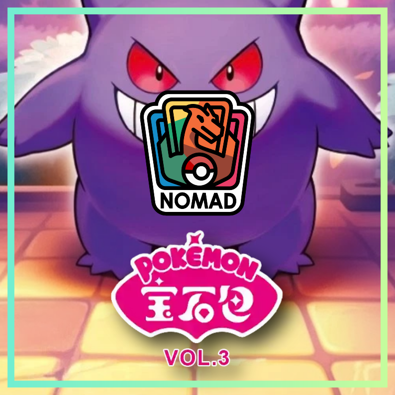 Pokémon Scarlet & Violet: Gem Vol 3 (CN)