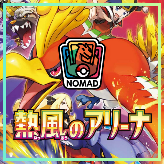 Pokémon Scarlet & Violet: Heatwave Arena (JP)