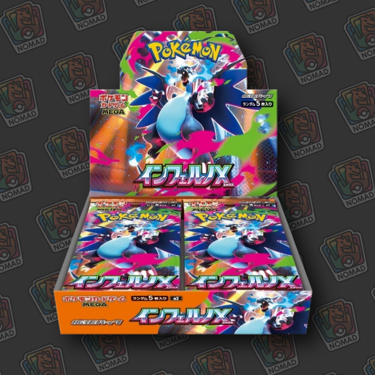 Pokémon Mega: Inferno X (JP)