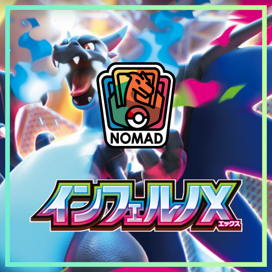 Pokémon Mega: Inferno X (JP)