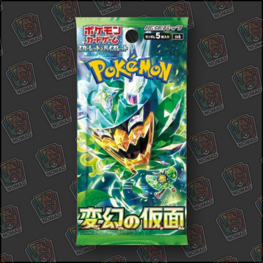 Pokémon Scarlet & Violet: Mask of Change (JP)