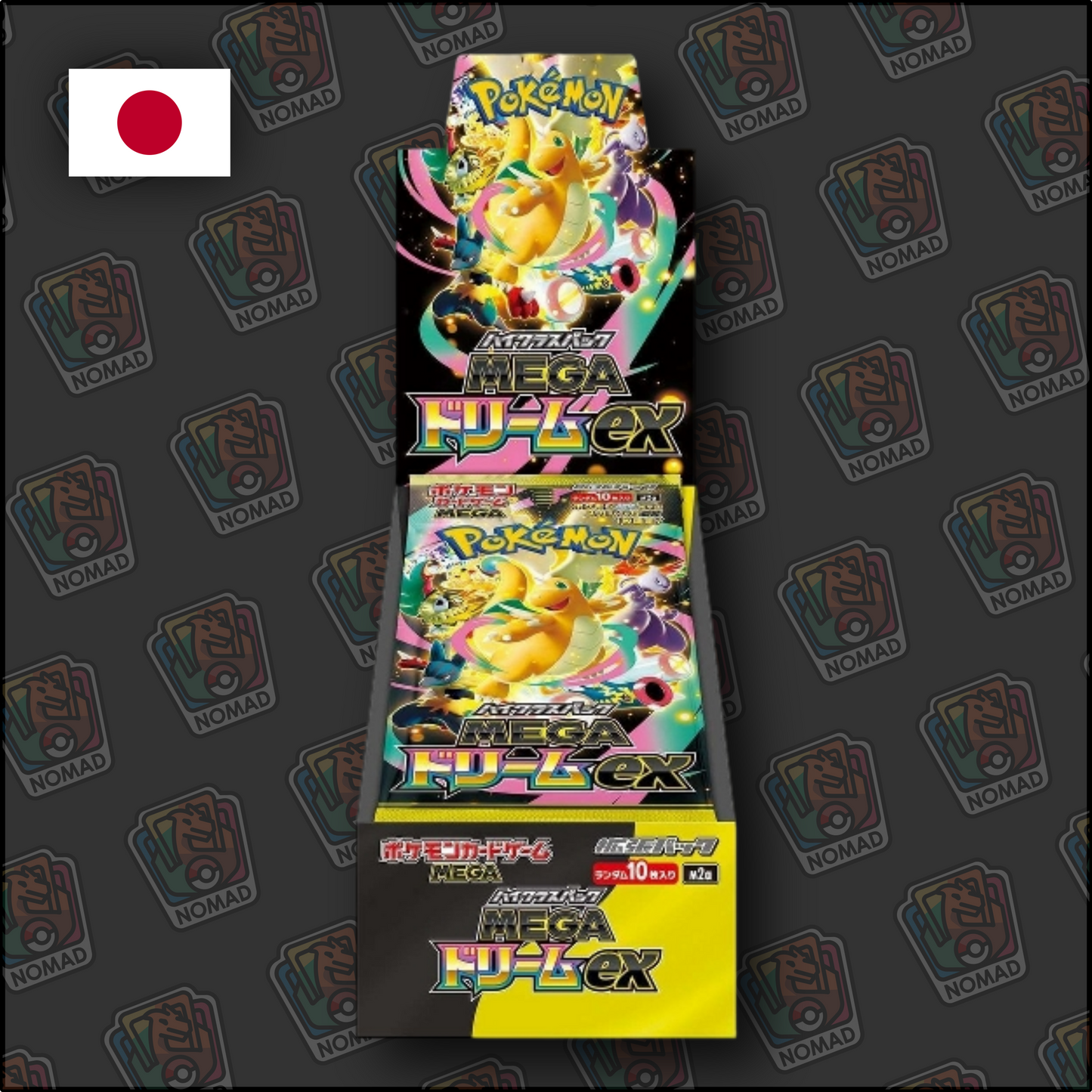 Pokémon Mega: Dream EX (JP)