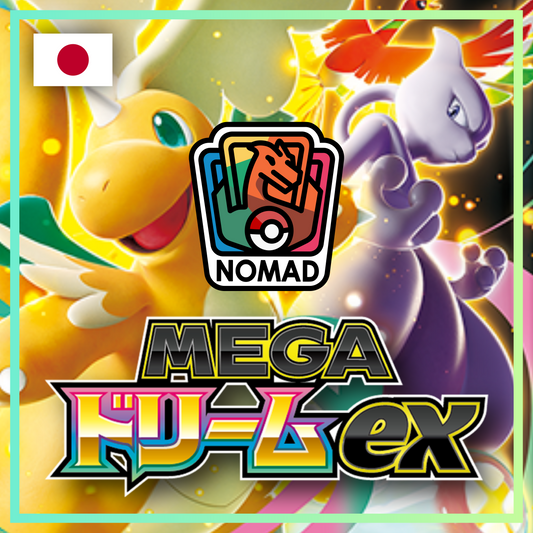 Pokémon Mega: Dream EX (JP)