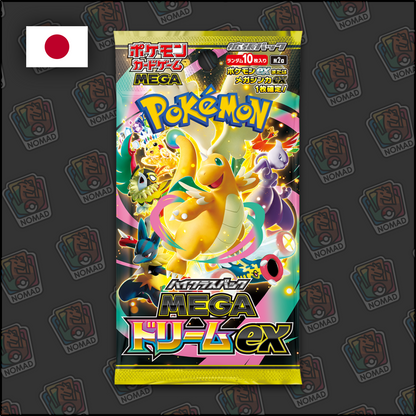 Pokémon Mega: Dream EX (JP)