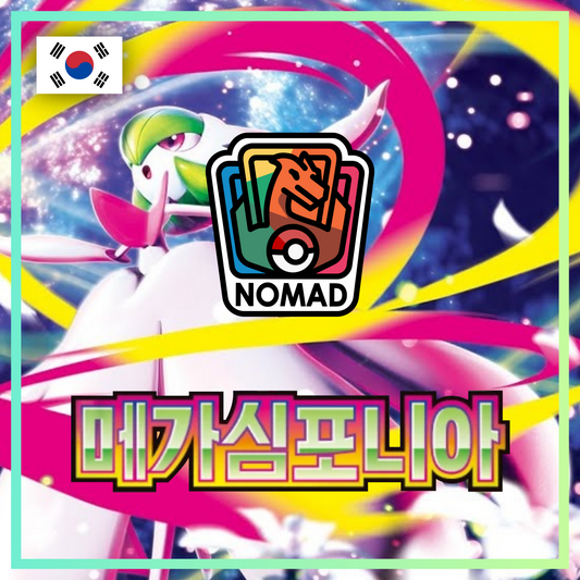 Pokémon Mega: Symphonia (KR)