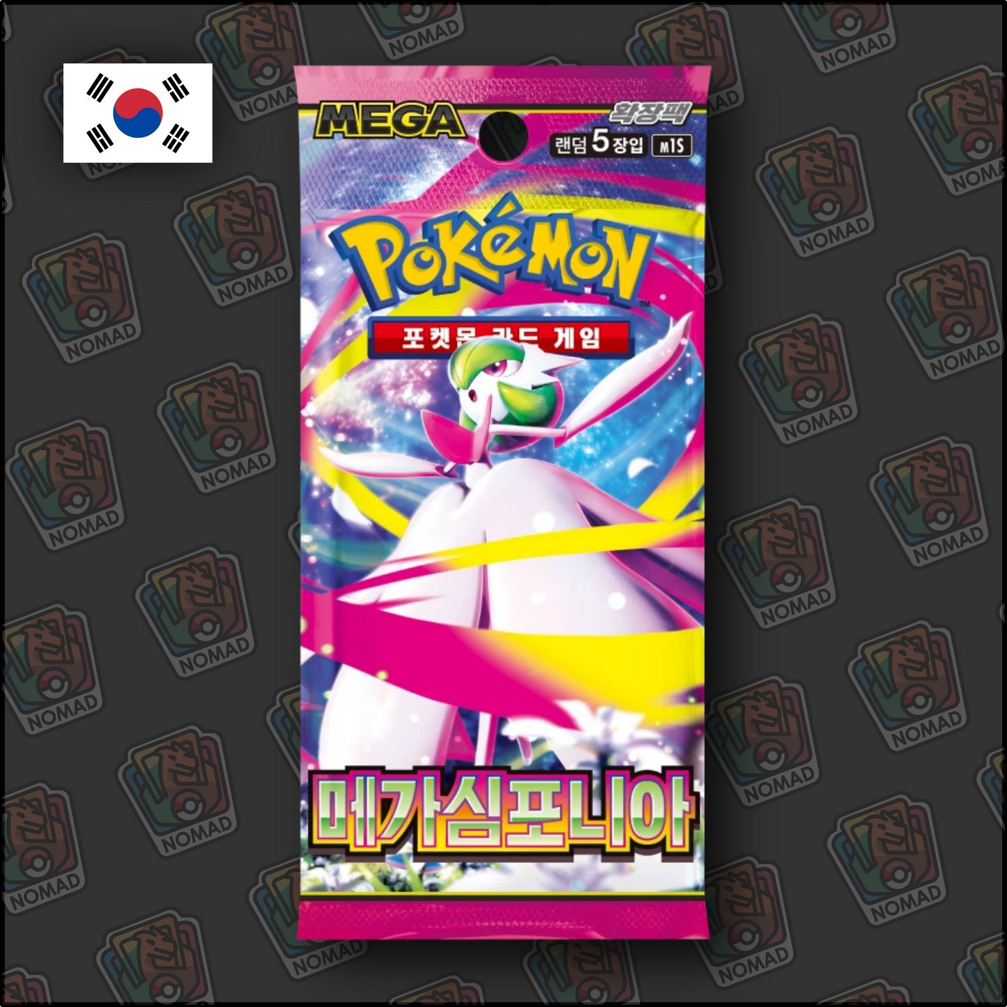 Pokémon Mega: Symphonia (KR)